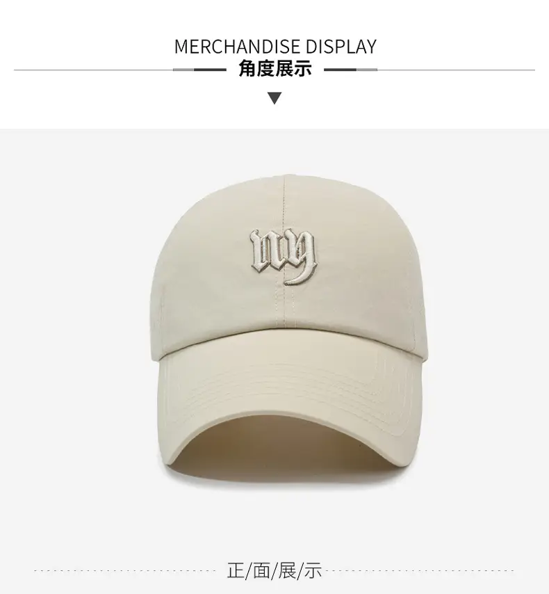 New Korean Style Embroidered Duckbill Cap for Women — feature 8