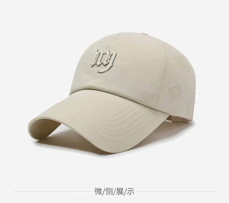 New Korean Style Embroidered Duckbill Cap for Women — feature 9