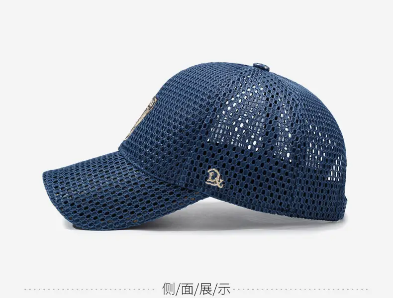 Men's Grey Mesh Sun Hat with Logo — feature 10