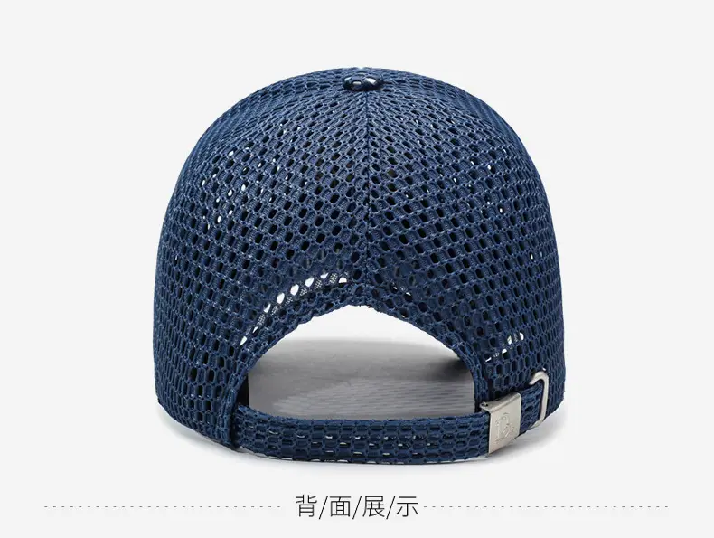 Men's Grey Mesh Sun Hat with Logo — feature 11