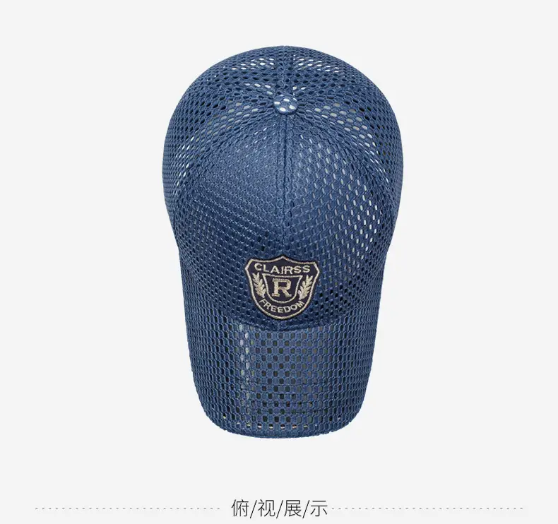 Men's Grey Mesh Sun Hat with Logo — feature 12