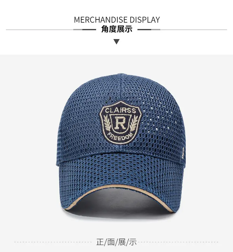 Men's Grey Mesh Sun Hat with Logo — feature 8