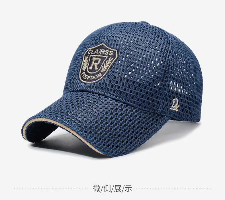 Men's Grey Mesh Sun Hat with Logo — feature 9