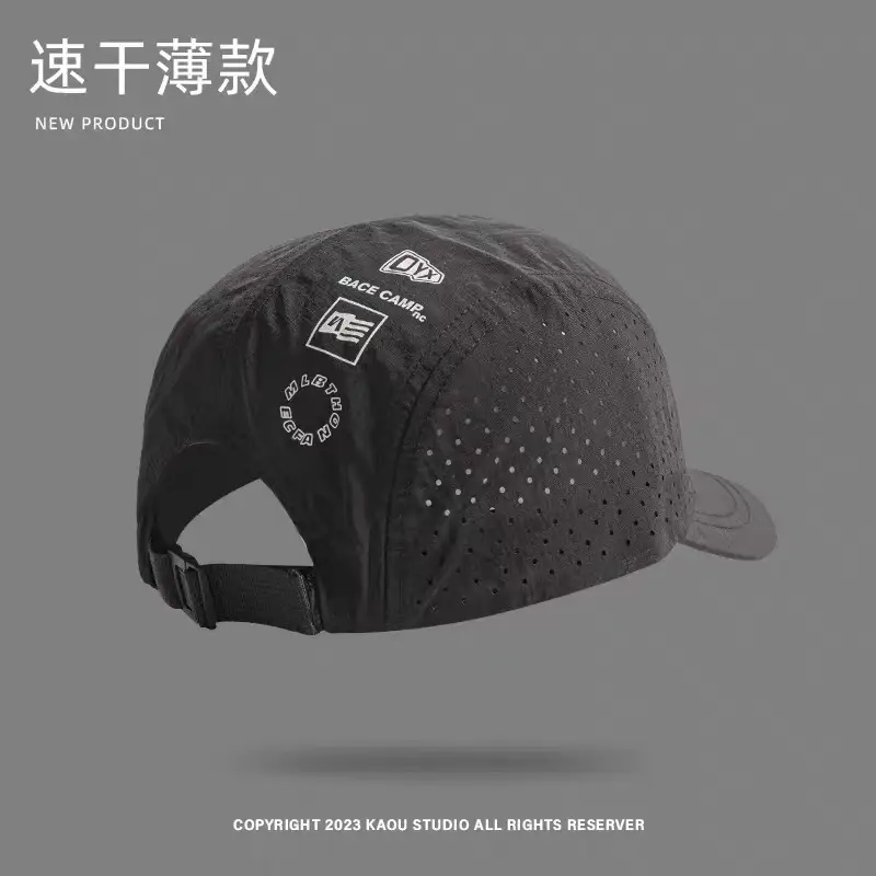 Men Mesh Baseball Cap Thin Sun Protection Visor — feature 11
