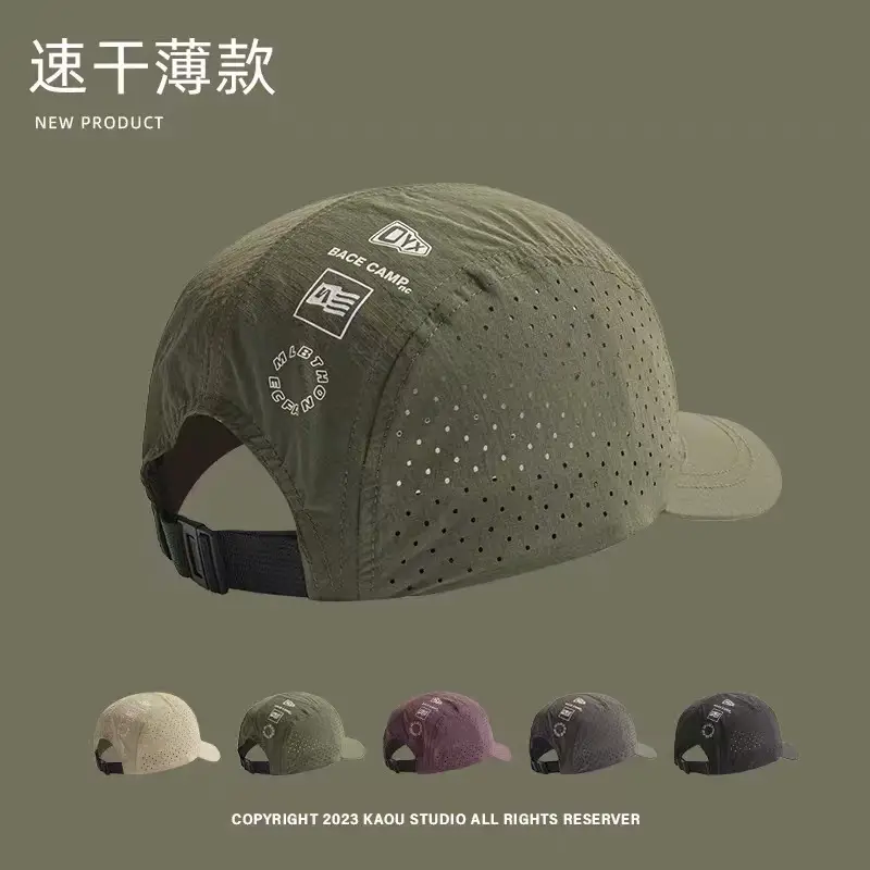 Men Mesh Baseball Cap Thin Sun Protection Visor — feature 5