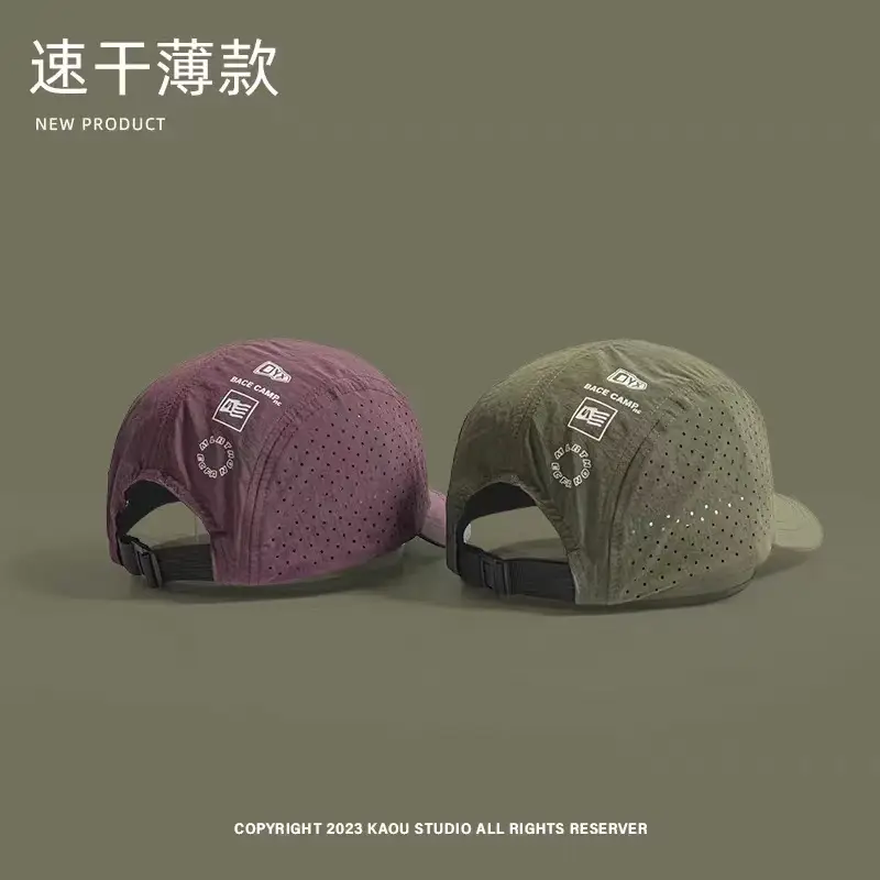 Men Mesh Baseball Cap Thin Sun Protection Visor — feature 7