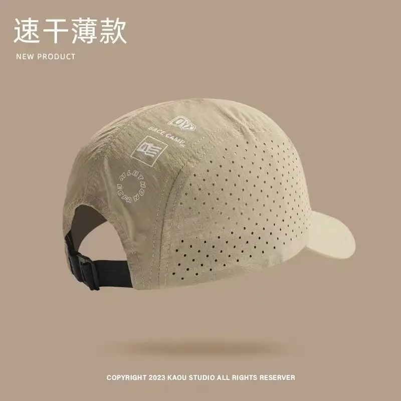 Men Mesh Baseball Cap Thin Sun Protection Visor — feature 9