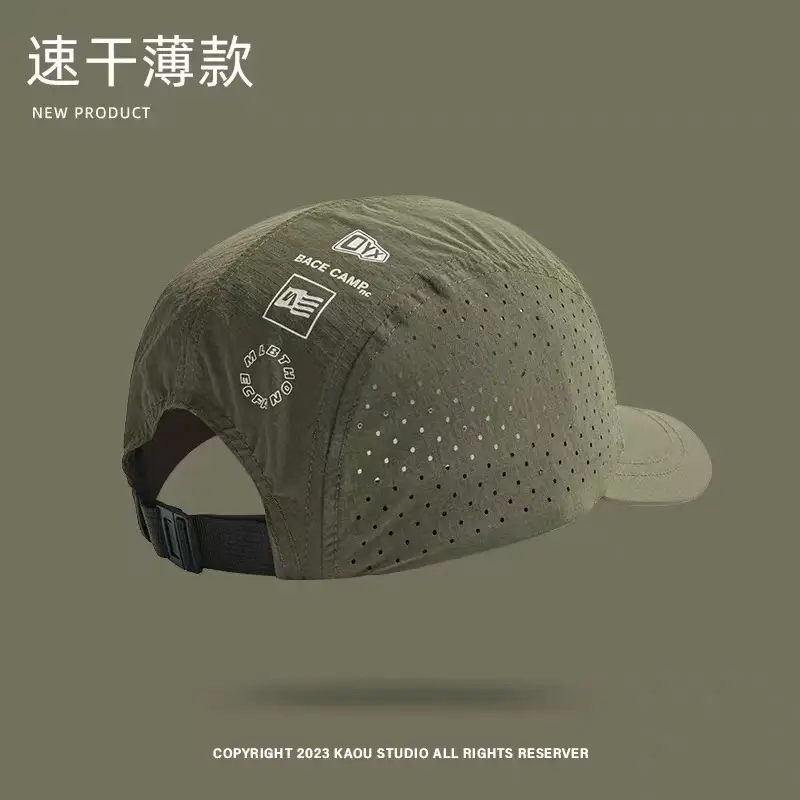 Men Mesh Baseball Cap Thin Sun Protection Visor - Image 3