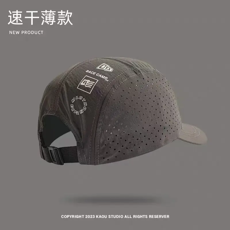 Men Mesh Baseball Cap Thin Sun Protection Visor - Image 5