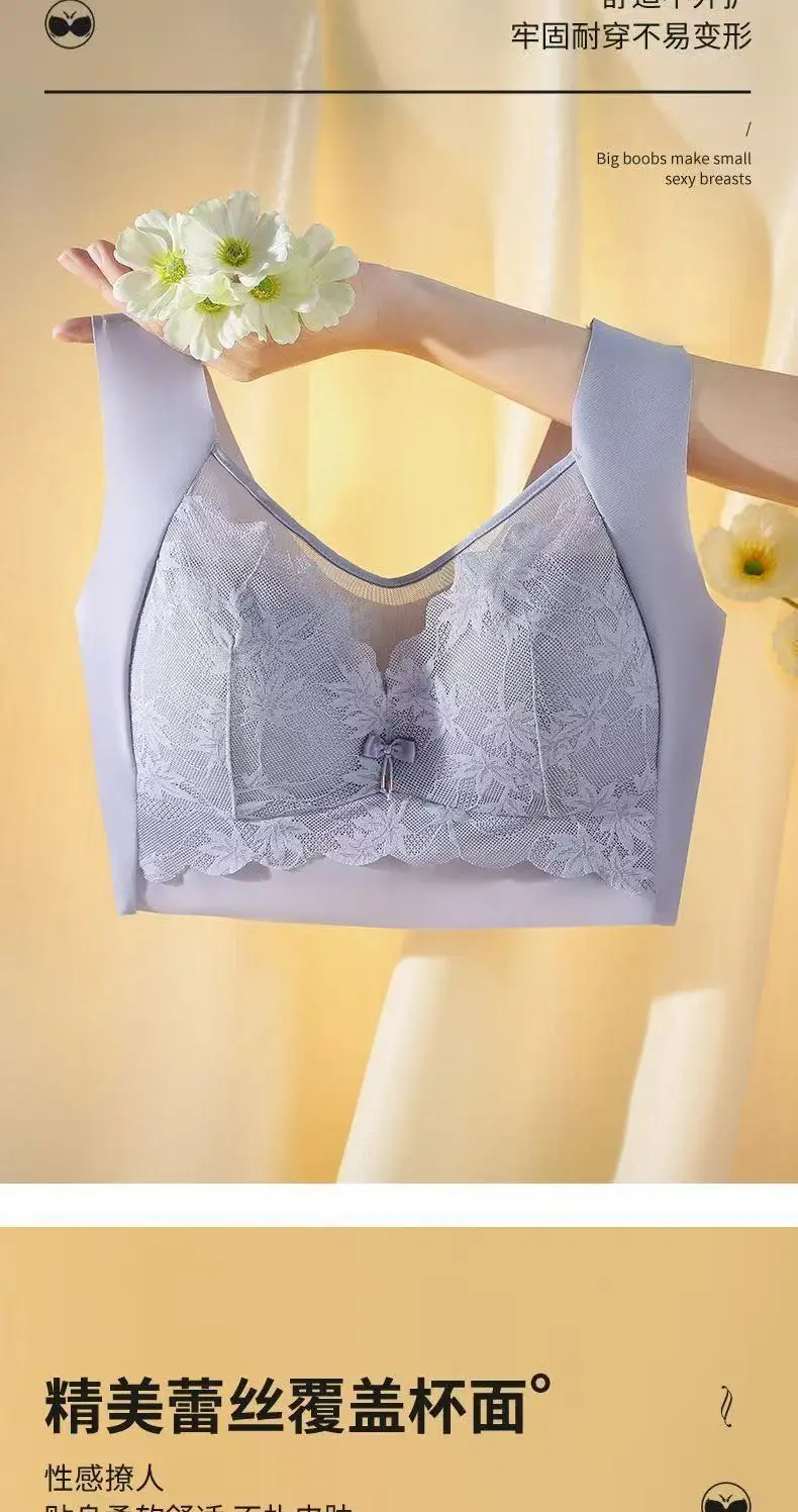 Mesh Lace Bra with Back & Anti-Exposure Design — feature 10