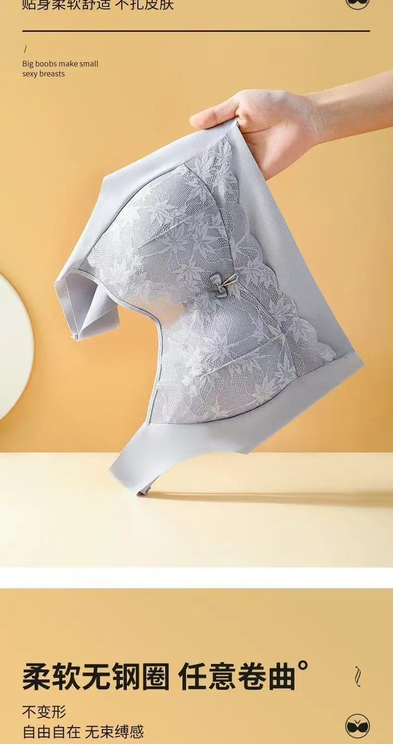 Mesh Lace Bra with Back & Anti-Exposure Design — feature 11