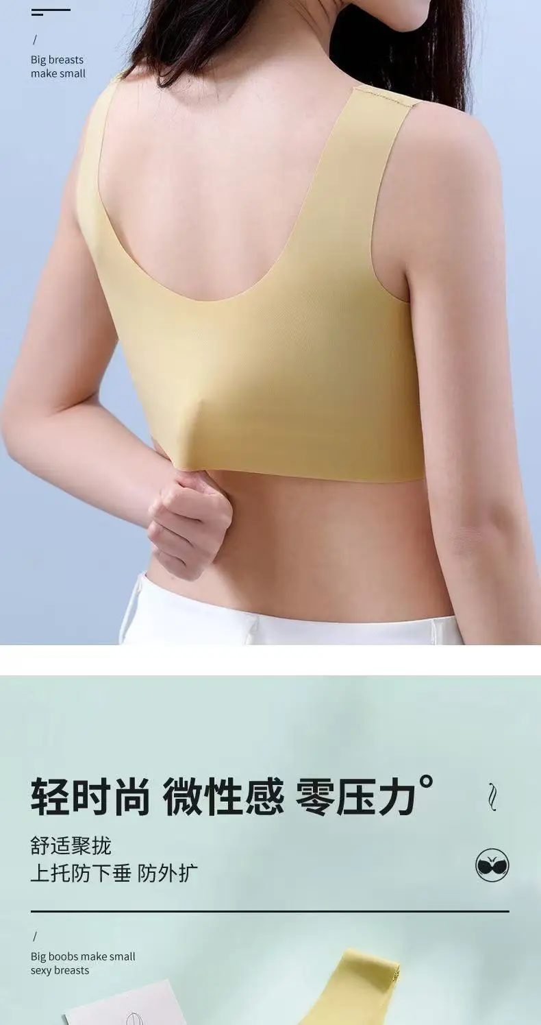 Mesh Lace Bra with Back & Anti-Exposure Design — feature 15