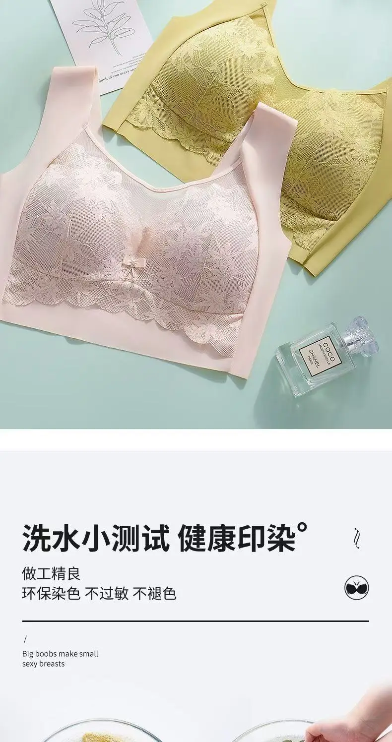 Mesh Lace Bra with Back & Anti-Exposure Design — feature 16