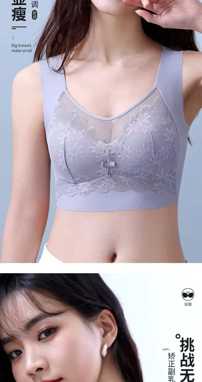Mesh Lace Bra with Back & Anti-Exposure Design — feature 7