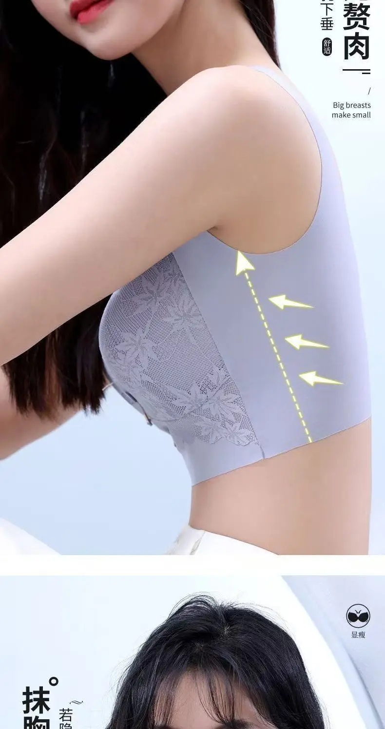 Mesh Lace Bra with Back & Anti-Exposure Design — feature 8