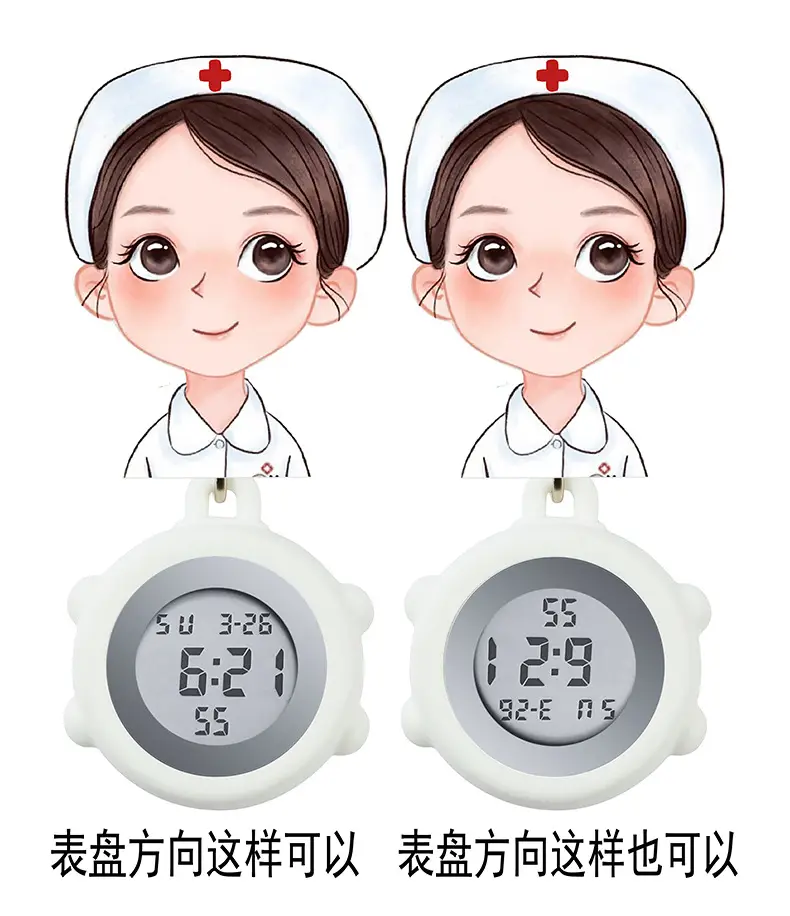 Cute Nurse Watch with LED Light & Pocket Design — feature 3