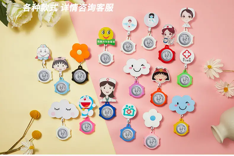 Cute Nurse Watch with LED Light & Pocket Design — feature 4