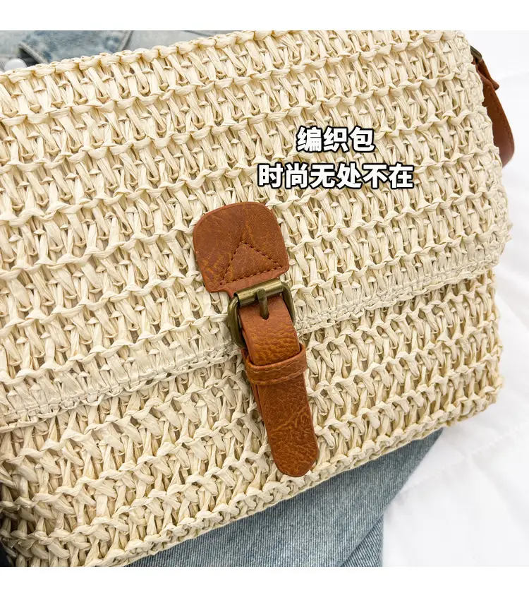 Women Crossbody Bag Woven Beige 2025 Beach Use — feature 3