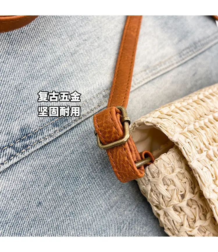 Women Crossbody Bag Woven Beige 2025 Beach Use — feature 4