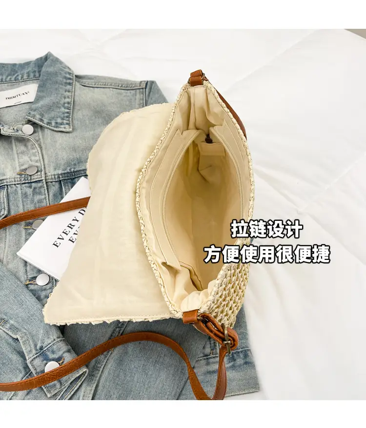 Women Crossbody Bag Woven Beige 2025 Beach Use — feature 5