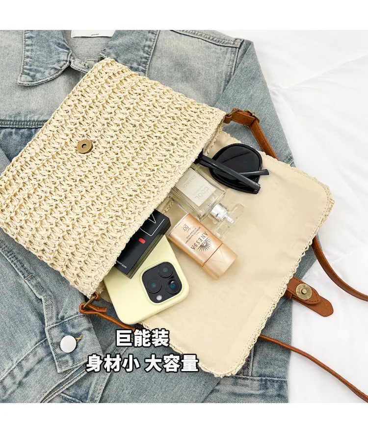 Women Crossbody Bag Woven Beige 2025 Beach Use — feature 7