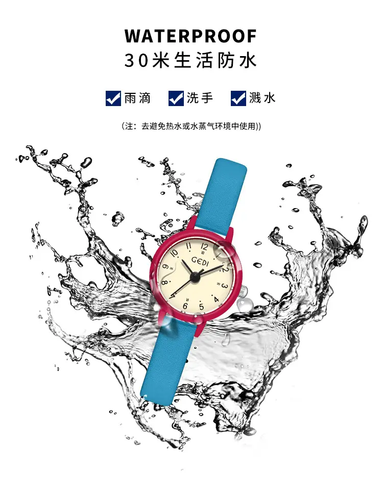 Women's Dopamine Red Quartz Watch with Black Strap — feature 7