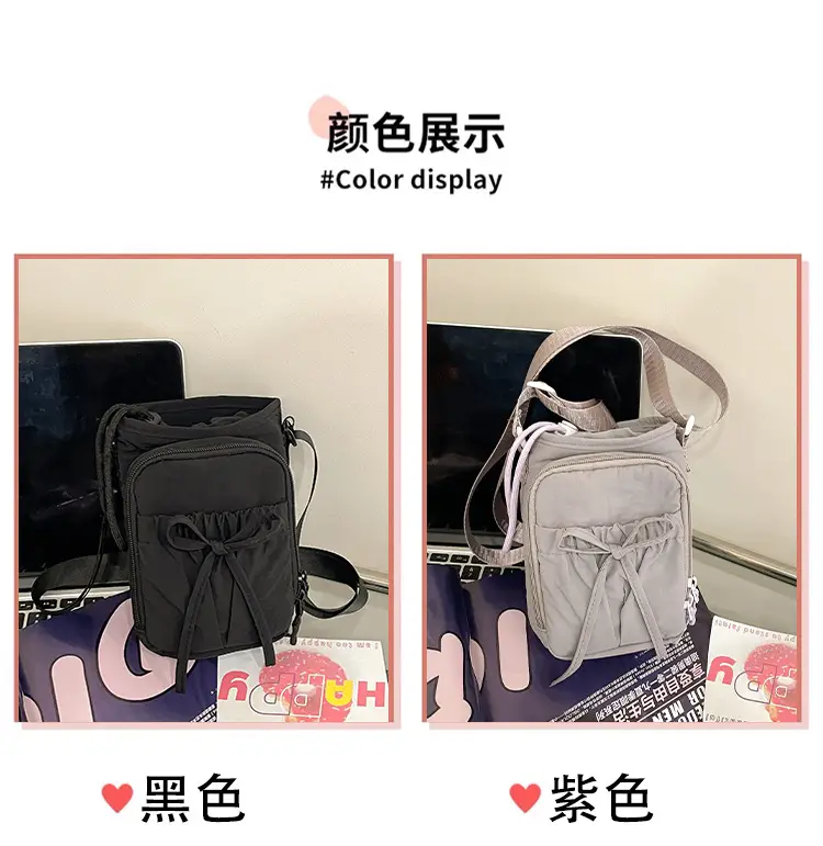Pink Floral Shoulder Bag for Women 2025 Summer — feature 4