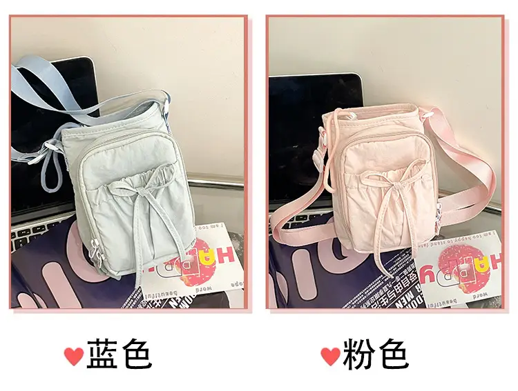 Pink Floral Shoulder Bag for Women 2025 Summer — feature 5