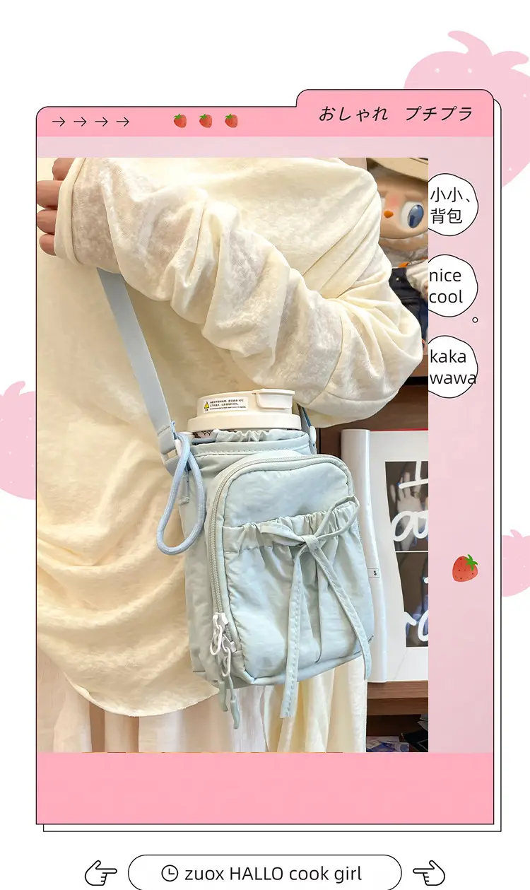 Pink Floral Shoulder Bag for Women 2025 Summer — feature 6