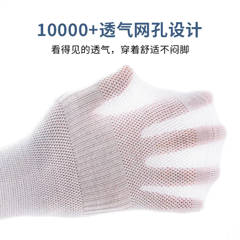Disposable Socks for Men and Women, Spring and Summer Thin Style, Wholesale Socks, Mesh Breathable Non-Slip Mid-Calf Socks, Women's Liner Socks