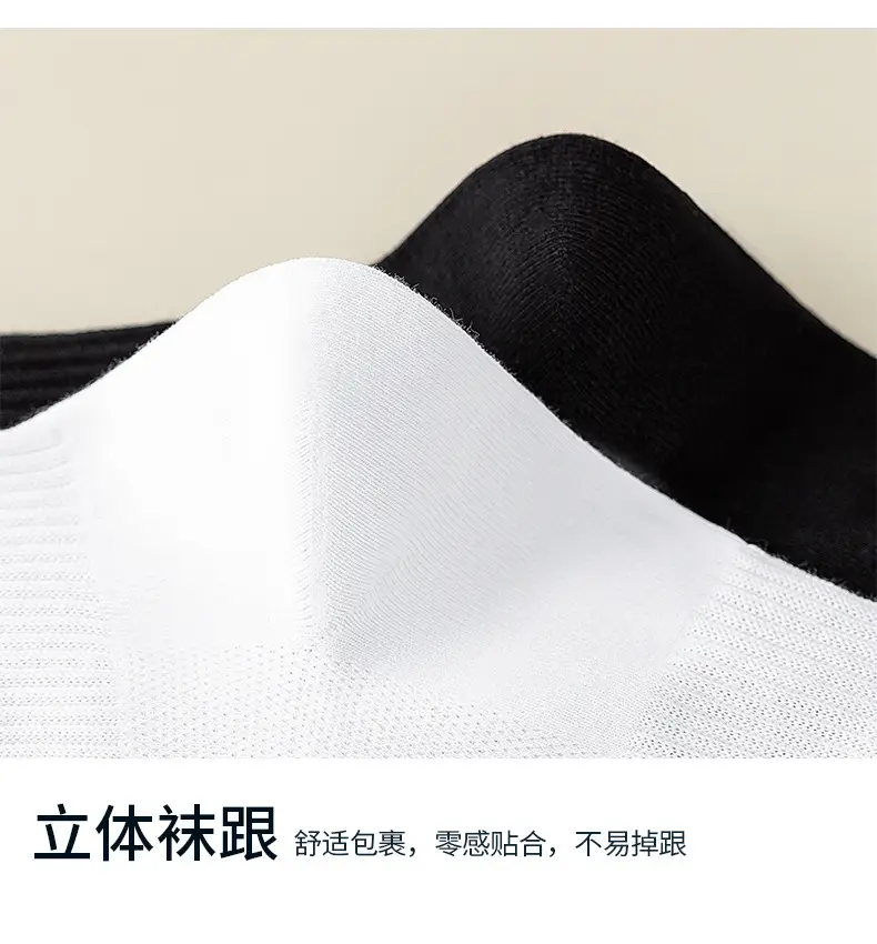 Disposable Socks for Men and Women, Spring and Summer Thin Style, Wholesale Socks, Mesh Breathable Non-Slip Mid-Calf Socks, Women's Liner Socks — feature 16