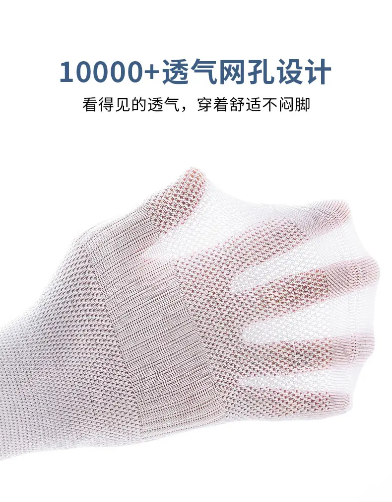 Disposable Socks for Men and Women, Spring and Summer Thin Style, Wholesale Socks, Mesh Breathable Non-Slip Mid-Calf Socks, Women's Liner Socks — feature 6