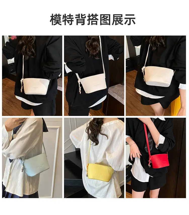 2025 New Niche Lychee Pattern Bucket Small Bag — feature 3