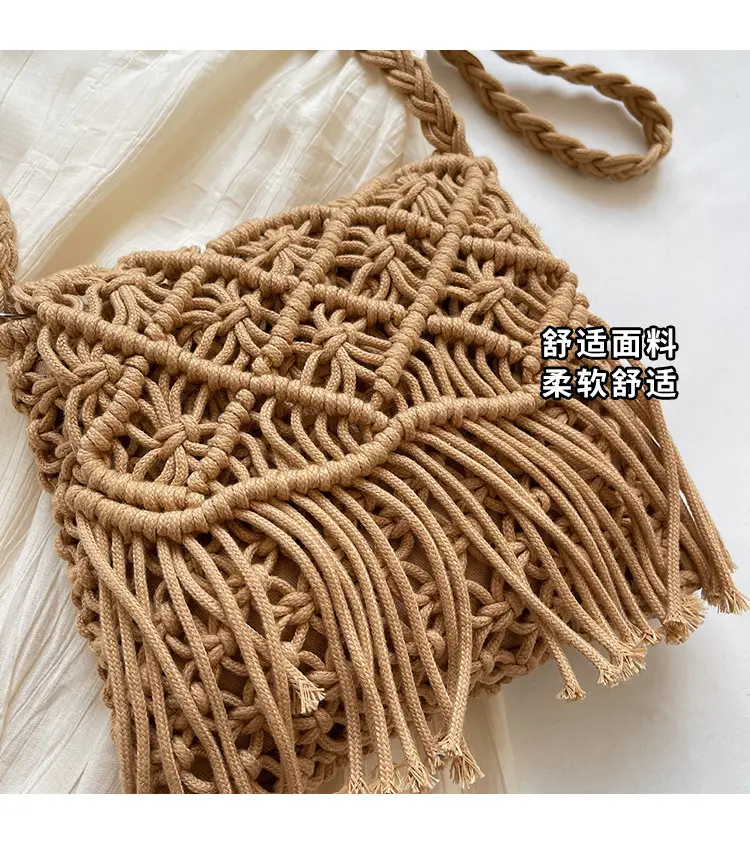 Women's Woven Tassel Shoulder Bag Brown 2024 — feature 3