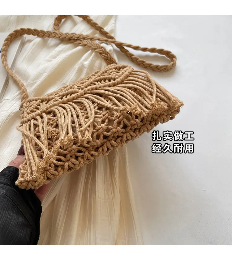 Women's Woven Tassel Shoulder Bag Brown 2024 — feature 6