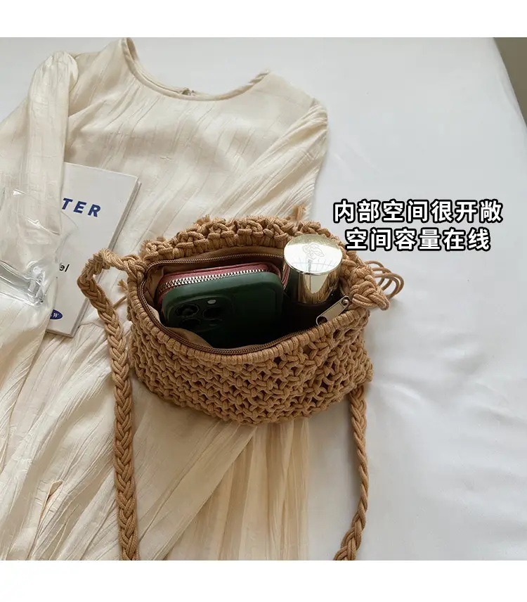 Women's Woven Tassel Shoulder Bag Brown 2024 — feature 7
