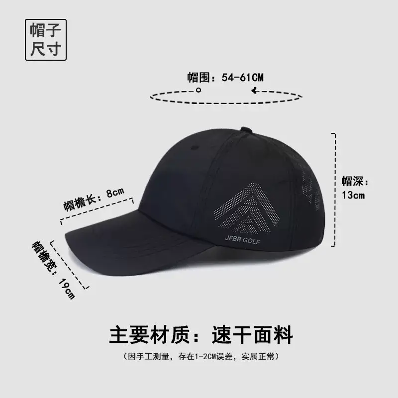 Men Women Mesh Sun Hat UV50+ Quick Dry Outdoor — feature 3