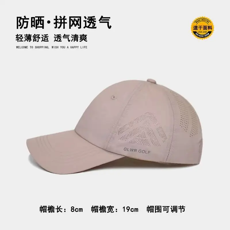 Men Women Mesh Sun Hat UV50+ Quick Dry Outdoor