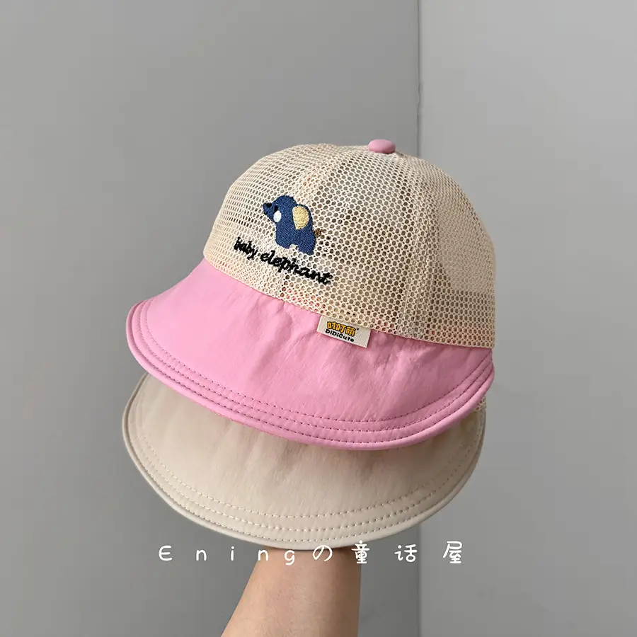 Baby Elephant Mesh Sun Hat Yellow Large Brim - Image 5