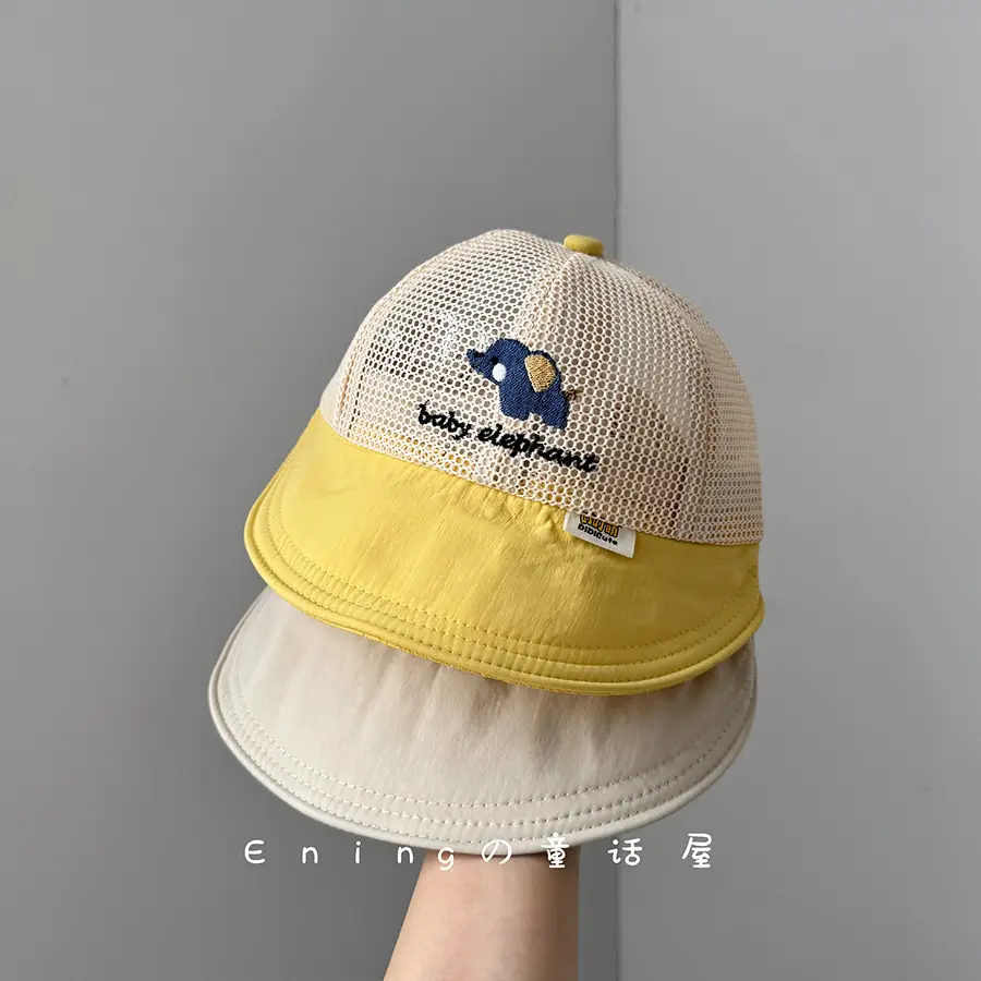 Baby Elephant Mesh Sun Hat Yellow Large Brim - Image 6