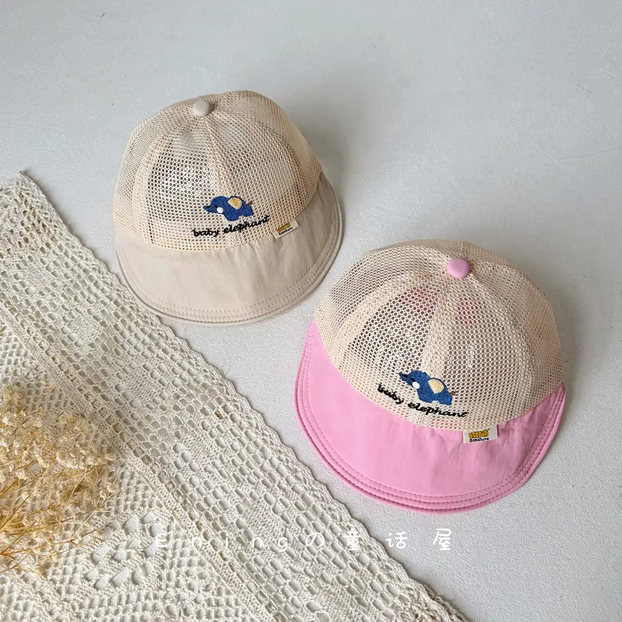 Baby Elephant Mesh Sun Hat Yellow Large Brim - Image 8