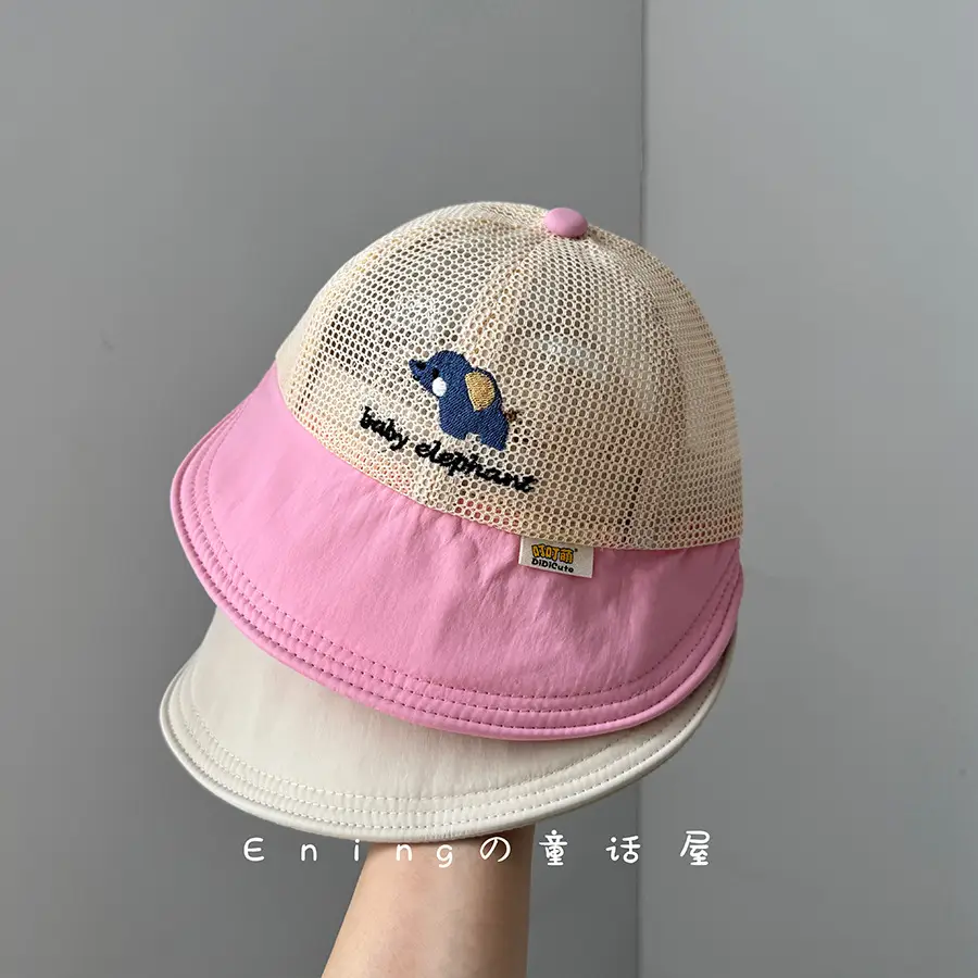 Baby Elephant Mesh Sun Hat Yellow Large Brim - Image 9