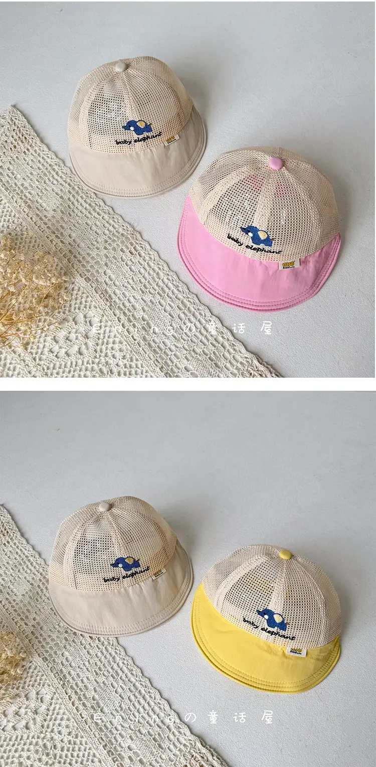 Baby Elephant Mesh Sun Hat Yellow Large Brim — feature 4