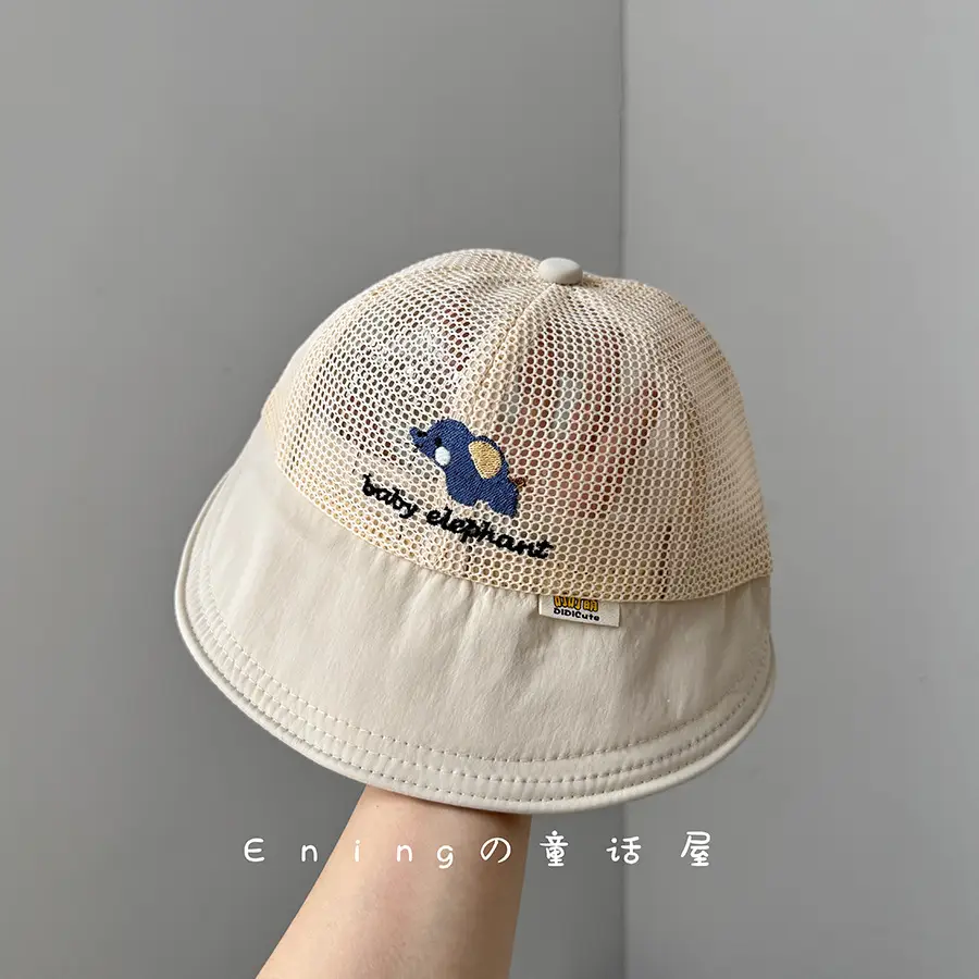 Baby Elephant Mesh Sun Hat Yellow Large Brim - Image 2