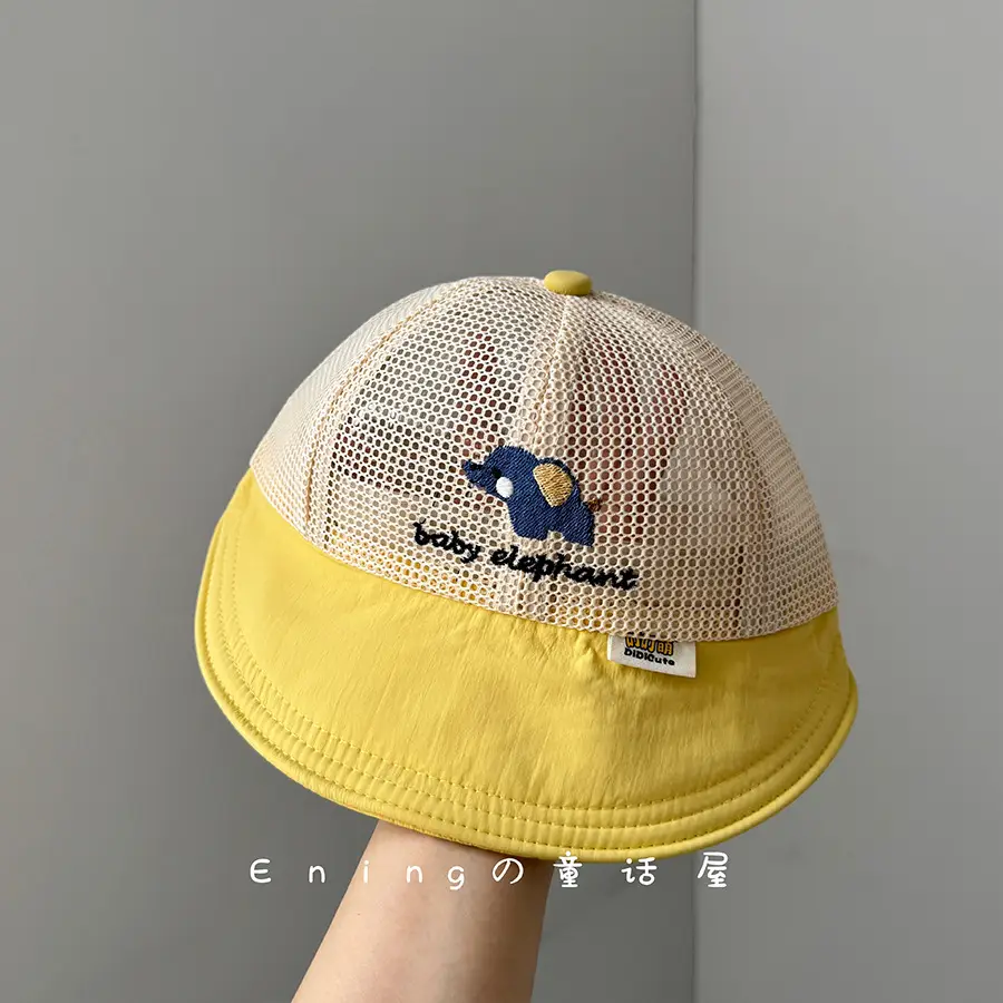 Baby Elephant Mesh Sun Hat Yellow Large Brim - Image 3
