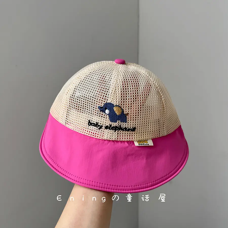 Baby Elephant Mesh Sun Hat Yellow Large Brim - Image 4