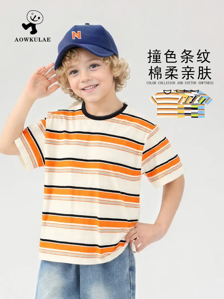 Kids Striped T-Shirt Neon Gray Black Cotton Summer Boys