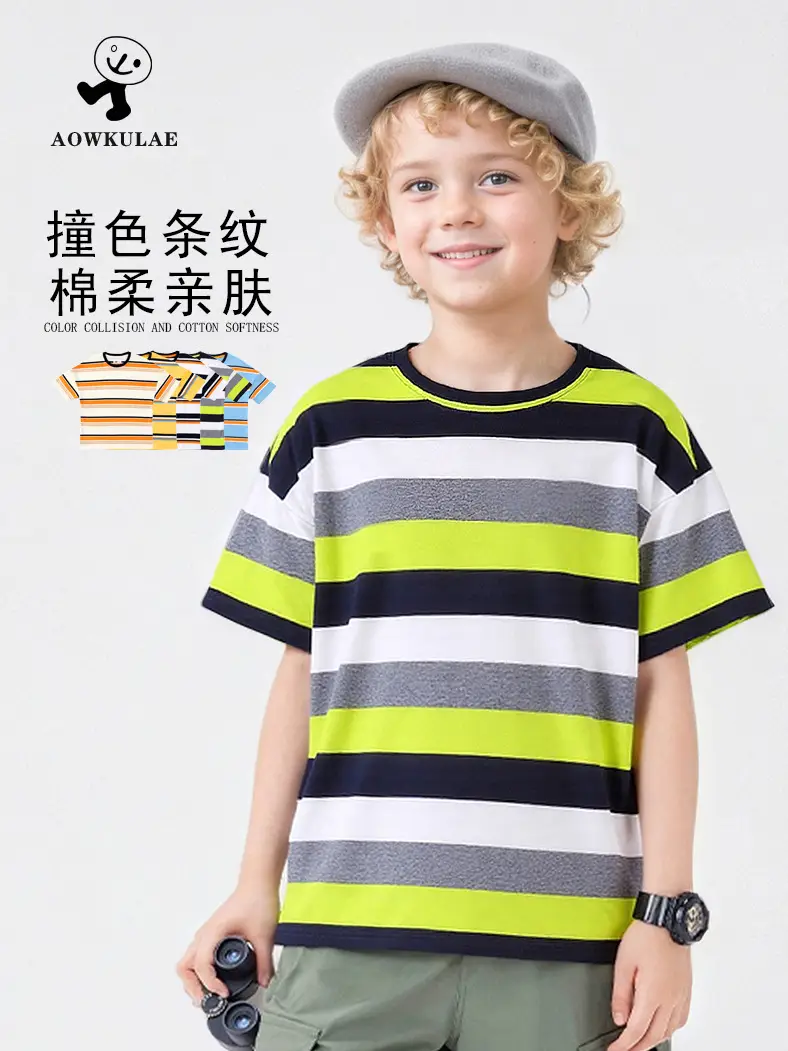 Kids Striped T-Shirt Neon Gray Black Cotton Summer Boys