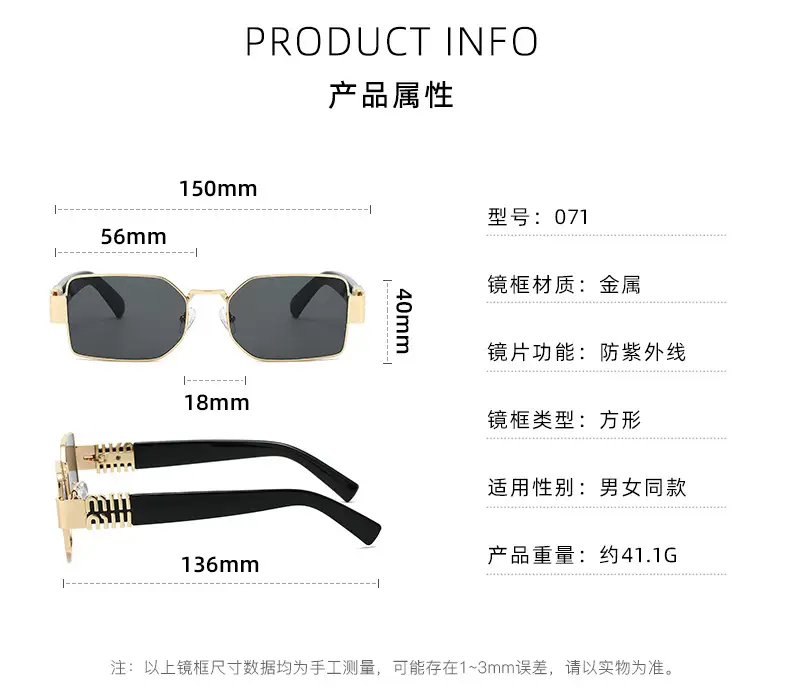 Square Sunglasses Women Gold Frame Fade Blue — feature 10