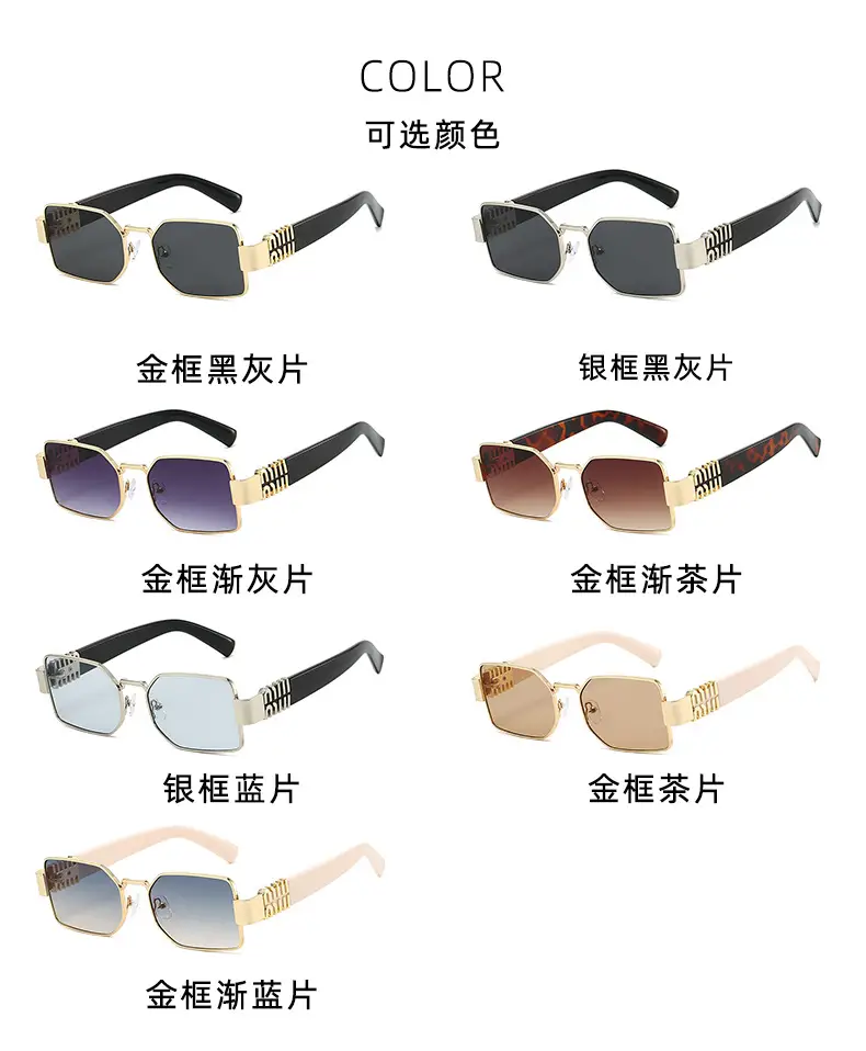 Square Sunglasses Women Gold Frame Fade Blue — feature 11